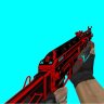 PP-19 Bizon Emoji irritado